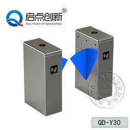 门禁考勤一卡通系统报价与厂家选择全指南 专业门禁考勤系统详解