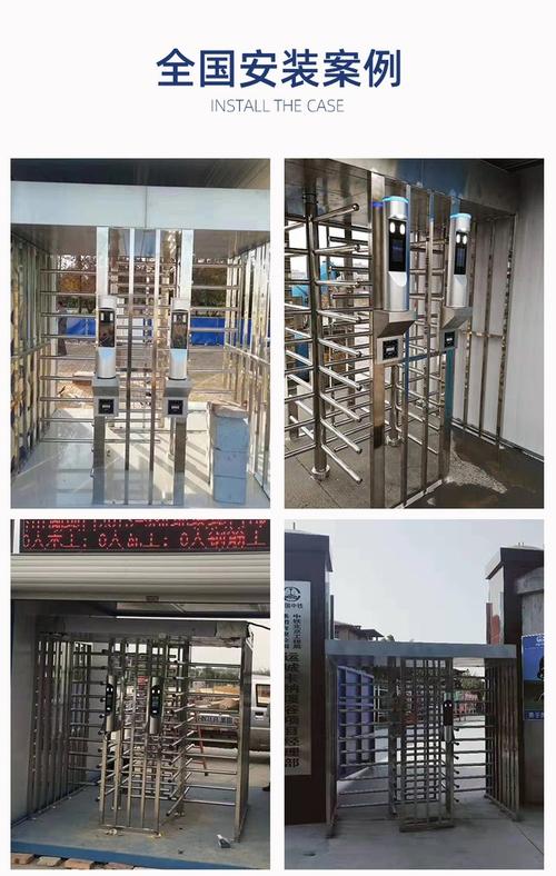德翼 工地实名制门禁考勤系统人脸识别人行通道 双通道全高转闸